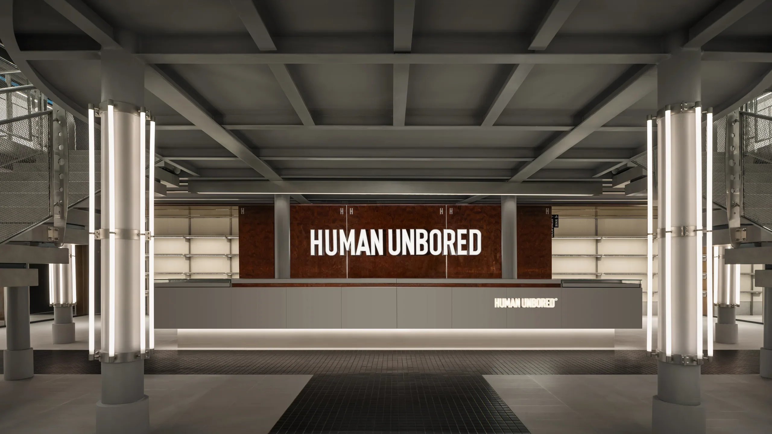 HUMAN UNBORED 人类不无聊项目图片 10