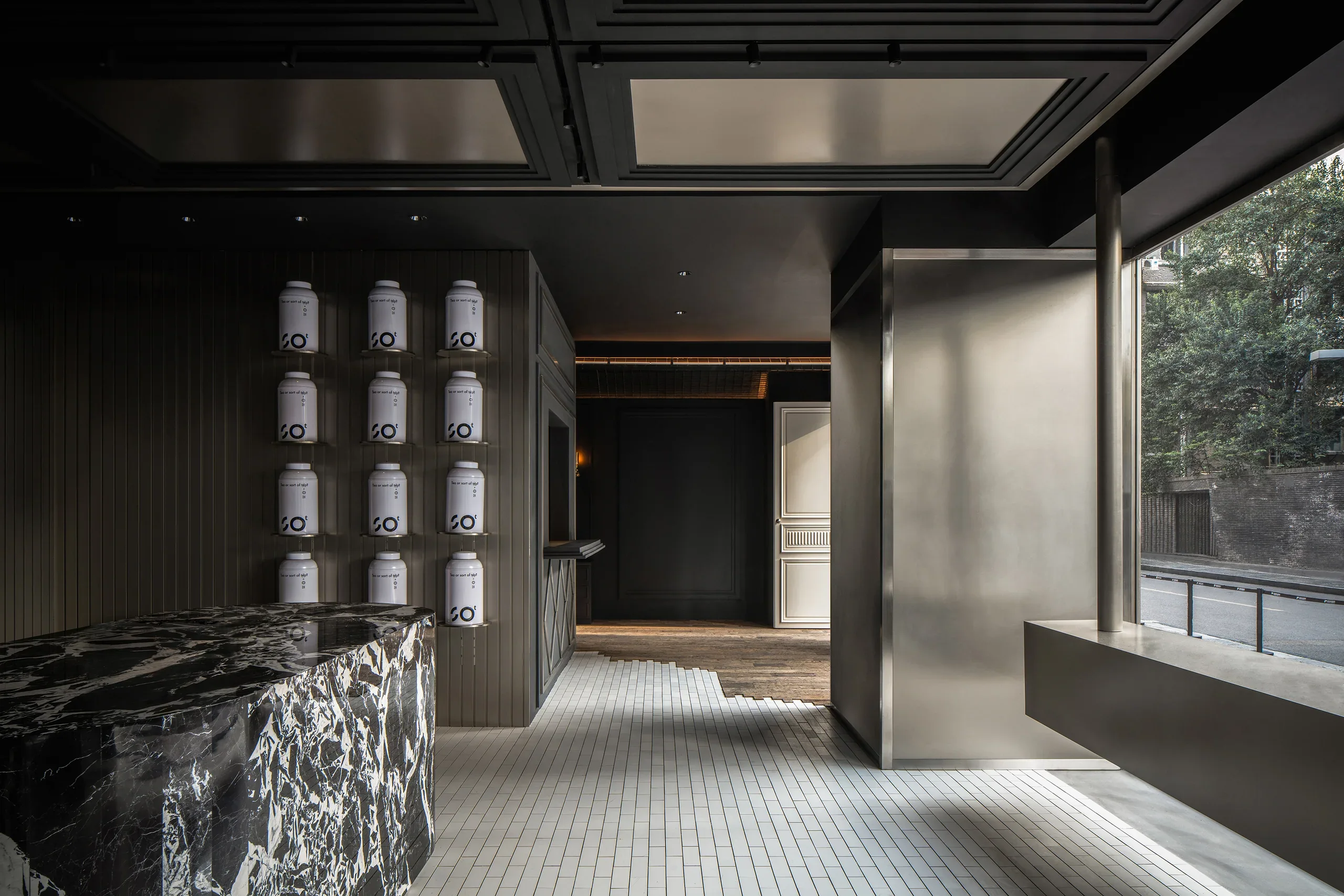 Sot Bar & Tea项目图片 6